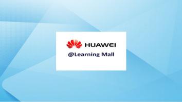 HCIA华为认证工程师系列课程