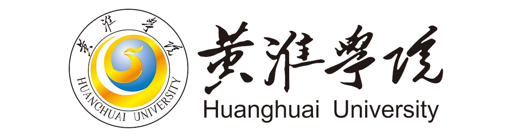黄淮大学