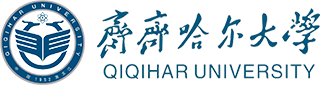 齐齐哈尔大学