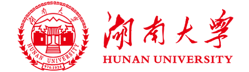 湖南大学