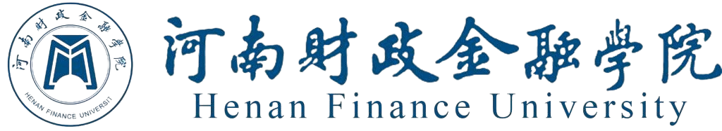 河南财政金融学院