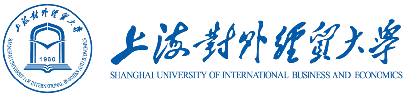 上海对外经贸大学